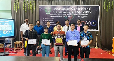 Photo NITMN Innovation contest